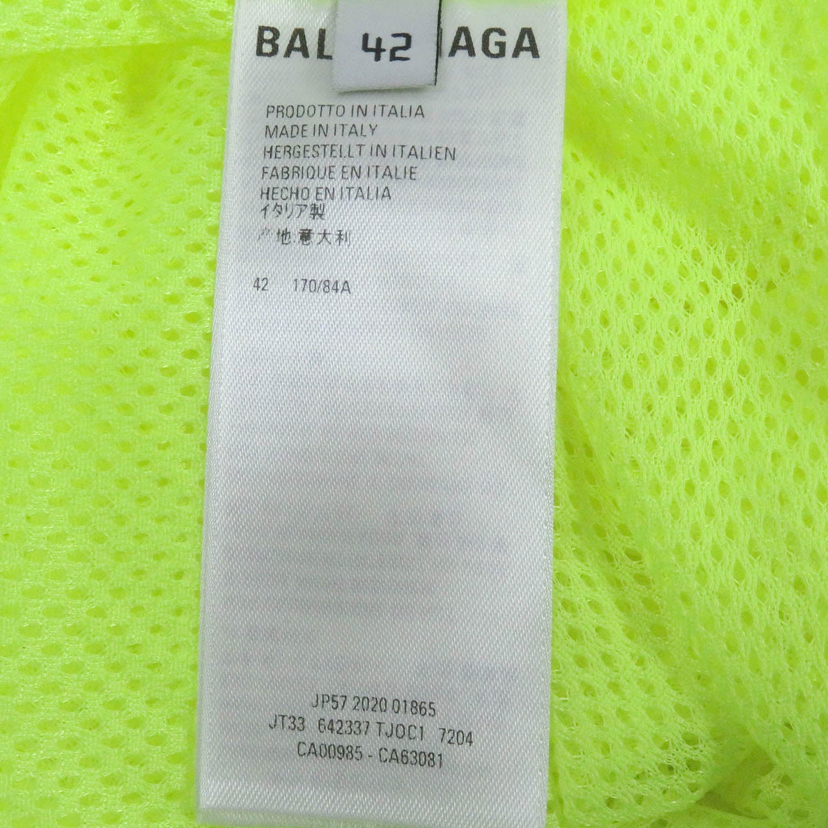 balenciaga Polyester Tracksuit Jacket 42/46