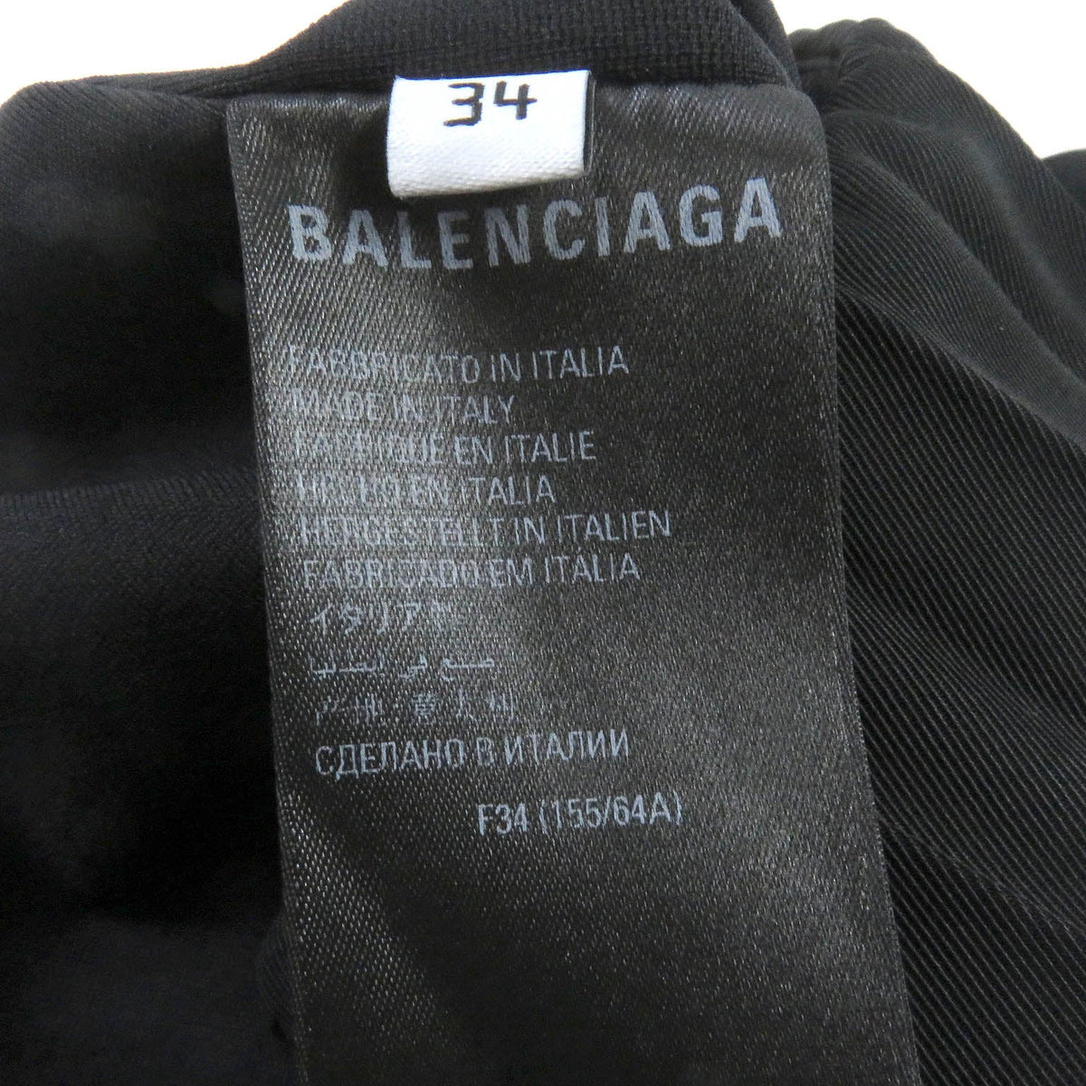 balenciaga Belted Long Pleated Wrap Skirt 34