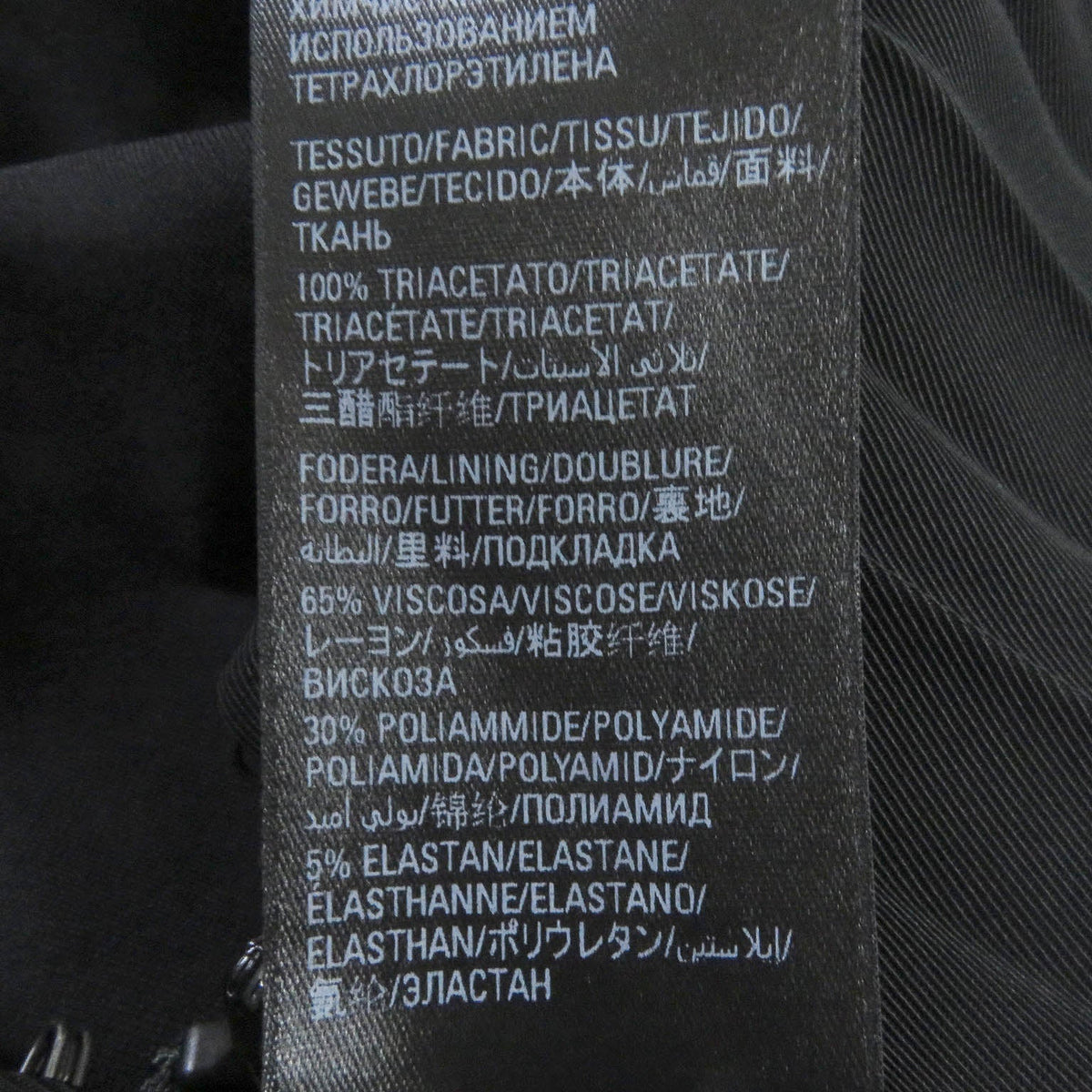 balenciaga Belted Long Pleated Wrap Skirt 34
