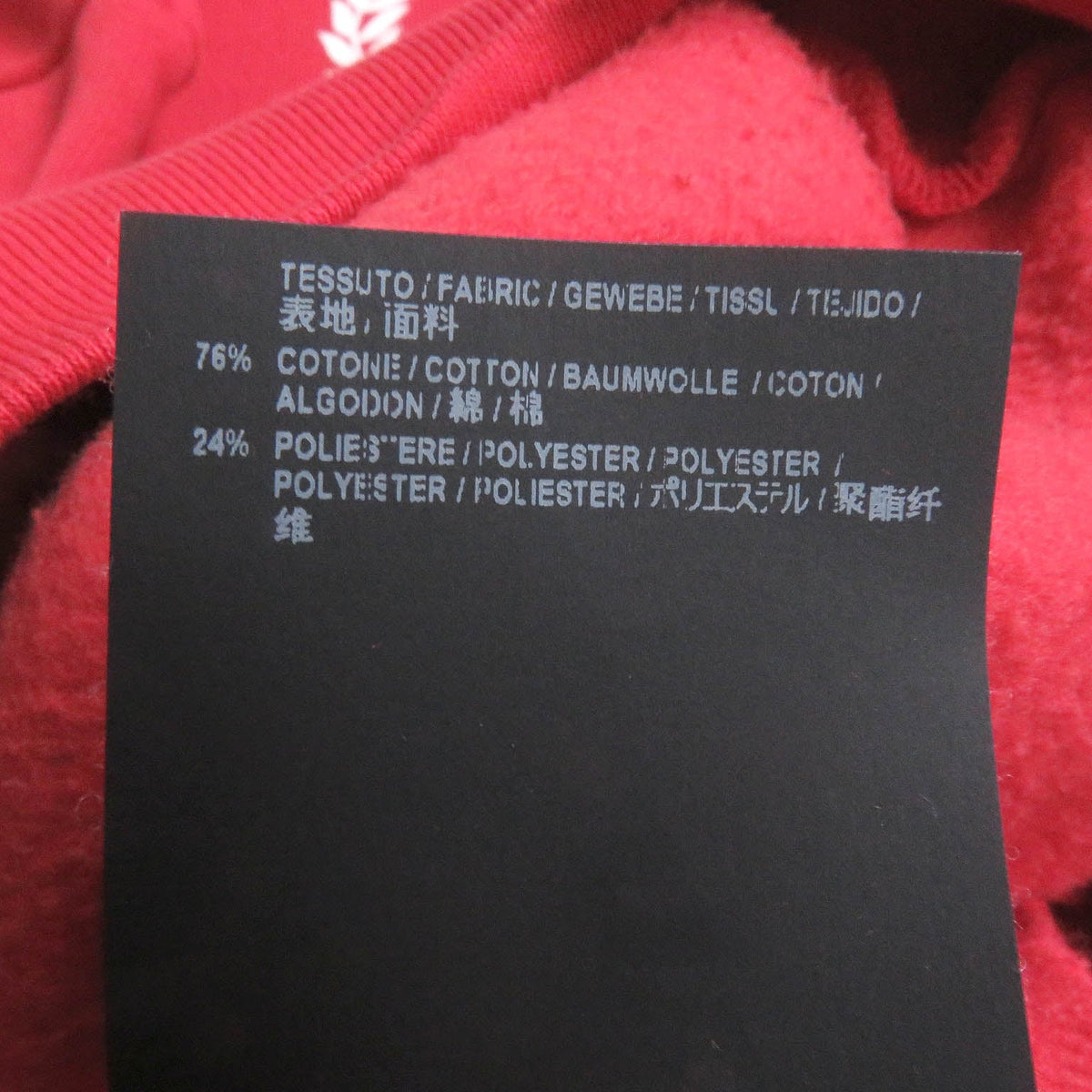 balenciaga Logo Print Oversized Hoodie Red M