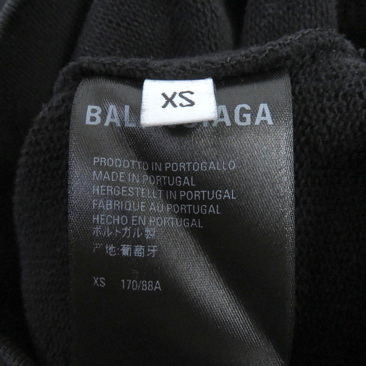 balenciaga Distressed Oversized Sweatshirt XS