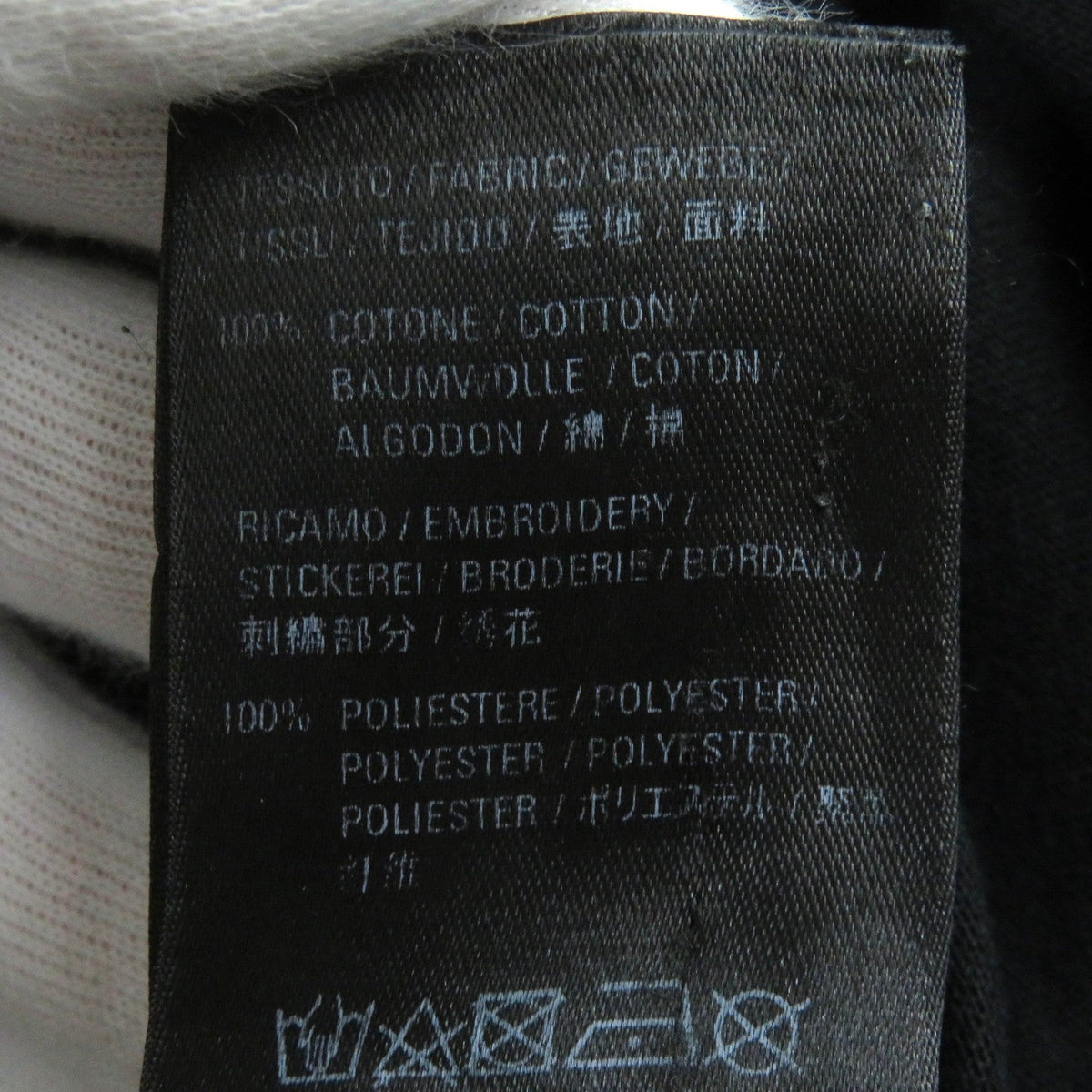 balenciaga I Love Techno Tee T-shirt Black M
