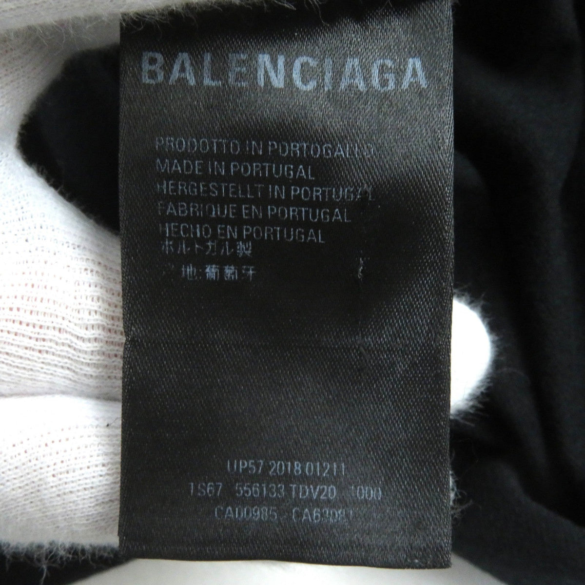 balenciaga I Love Techno Tee T-shirt Black M