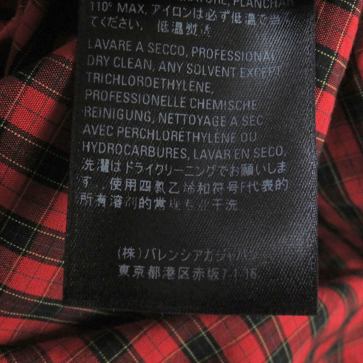 balenciaga Oversized Check Shirt Red