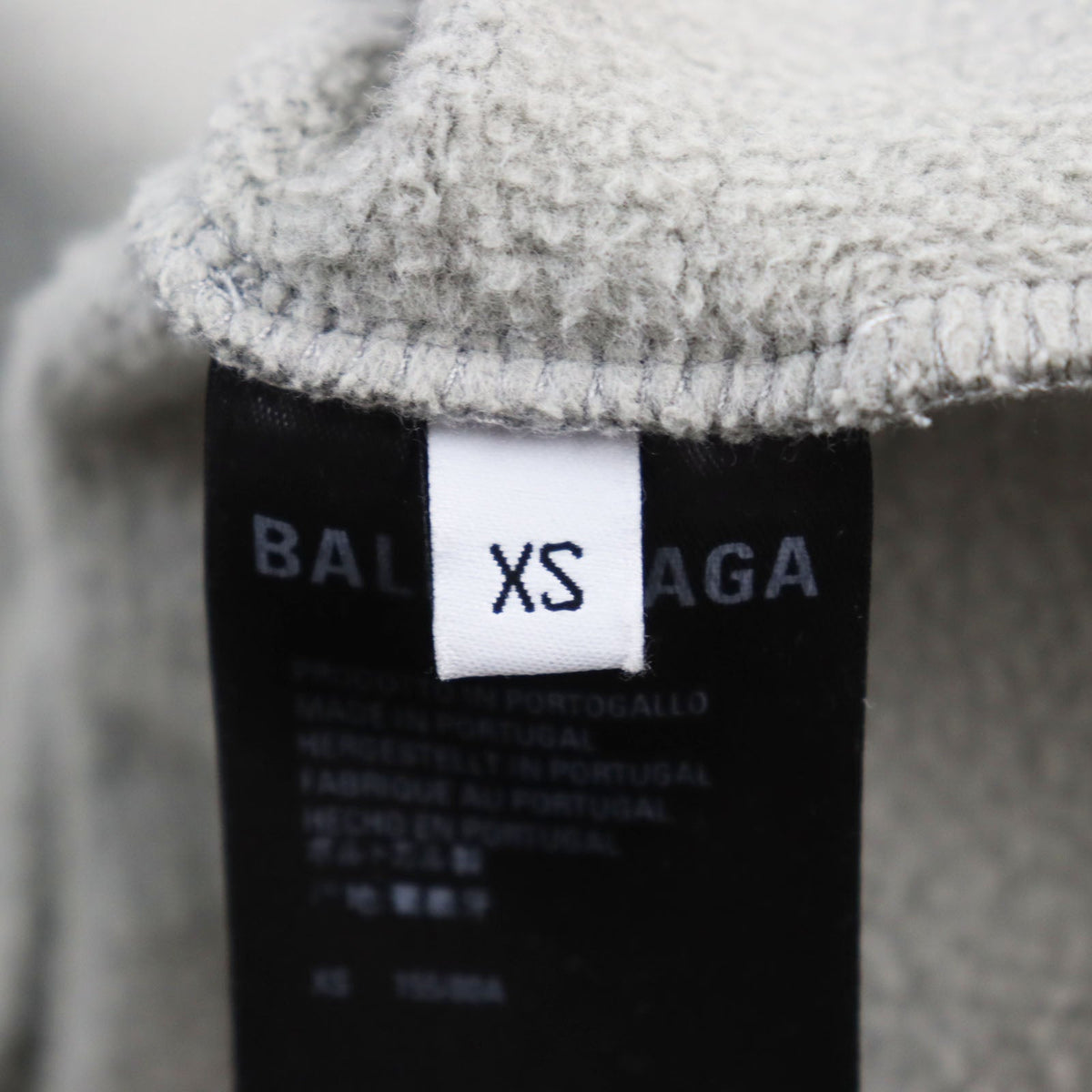 balenciaga Distressed Pixel Logo Pullover XS