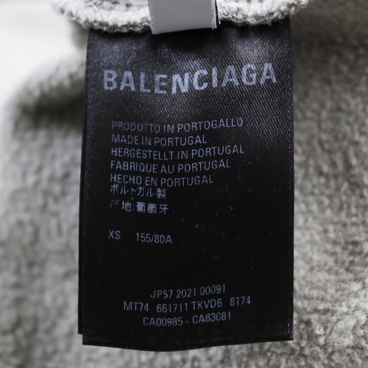 balenciaga Distressed Pixel Logo Pullover XS