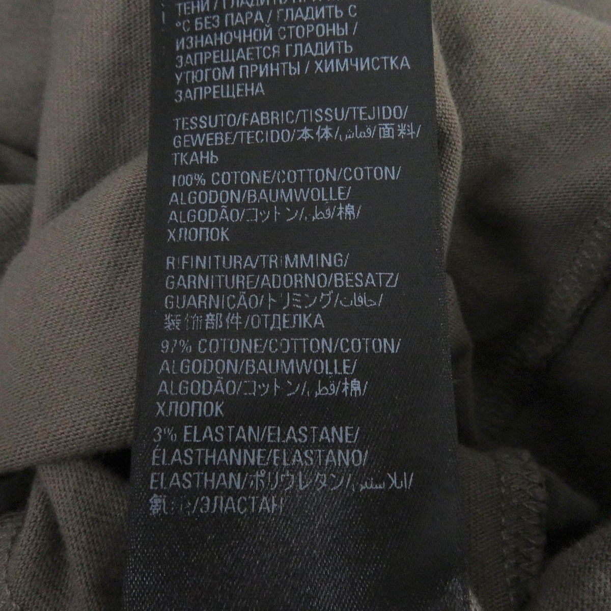 balenciaga Distressed Oversized T-shirt Brown