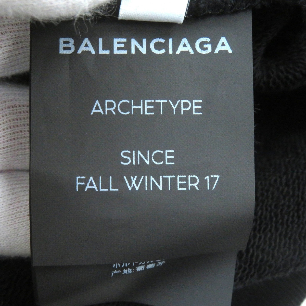 balenciaga Cotton Back Logo Oversized Pullover