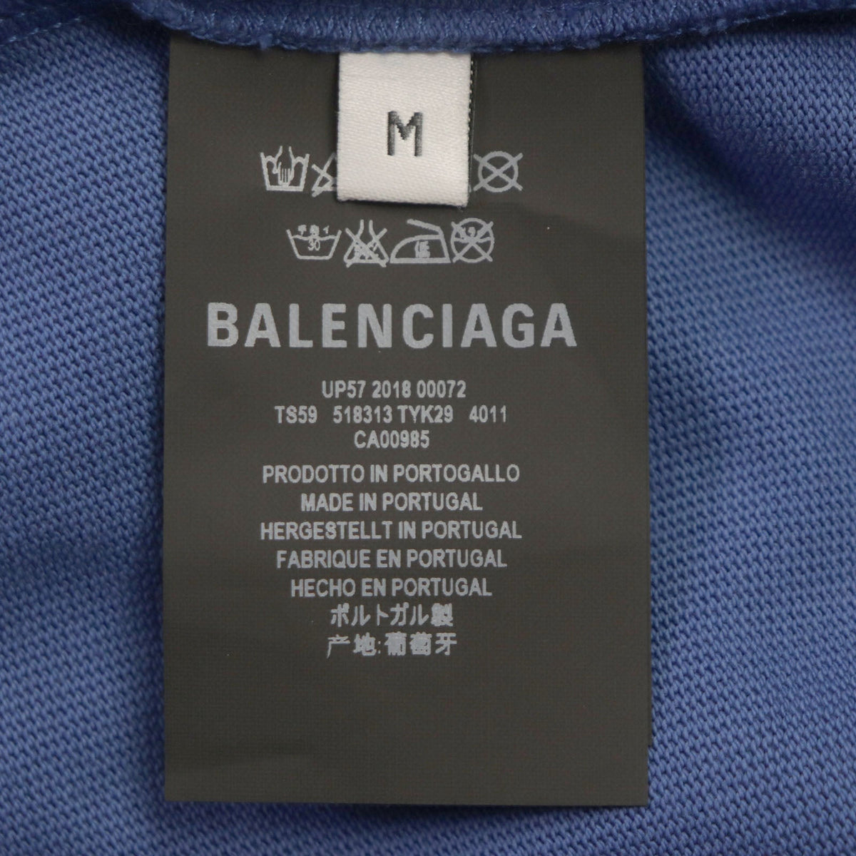 balenciaga Cotton Deformed T-shirt Blue M