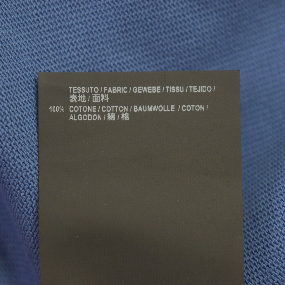 balenciaga Cotton Deformed T-shirt Blue M