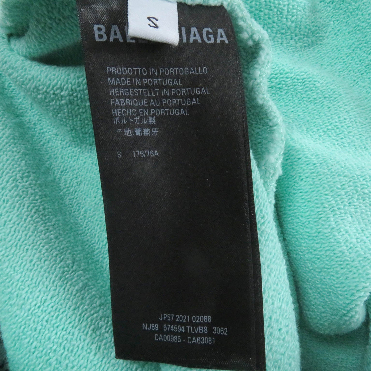 balenciaga Logo Joggers Pants Mint S