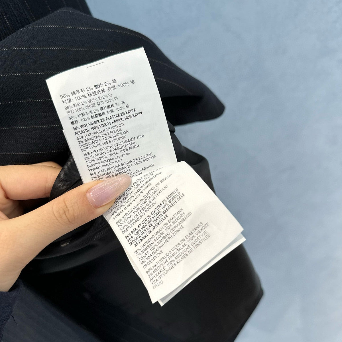 MIU M BLAZER