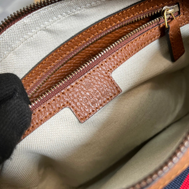 PHA - GUKI Bags - 1481