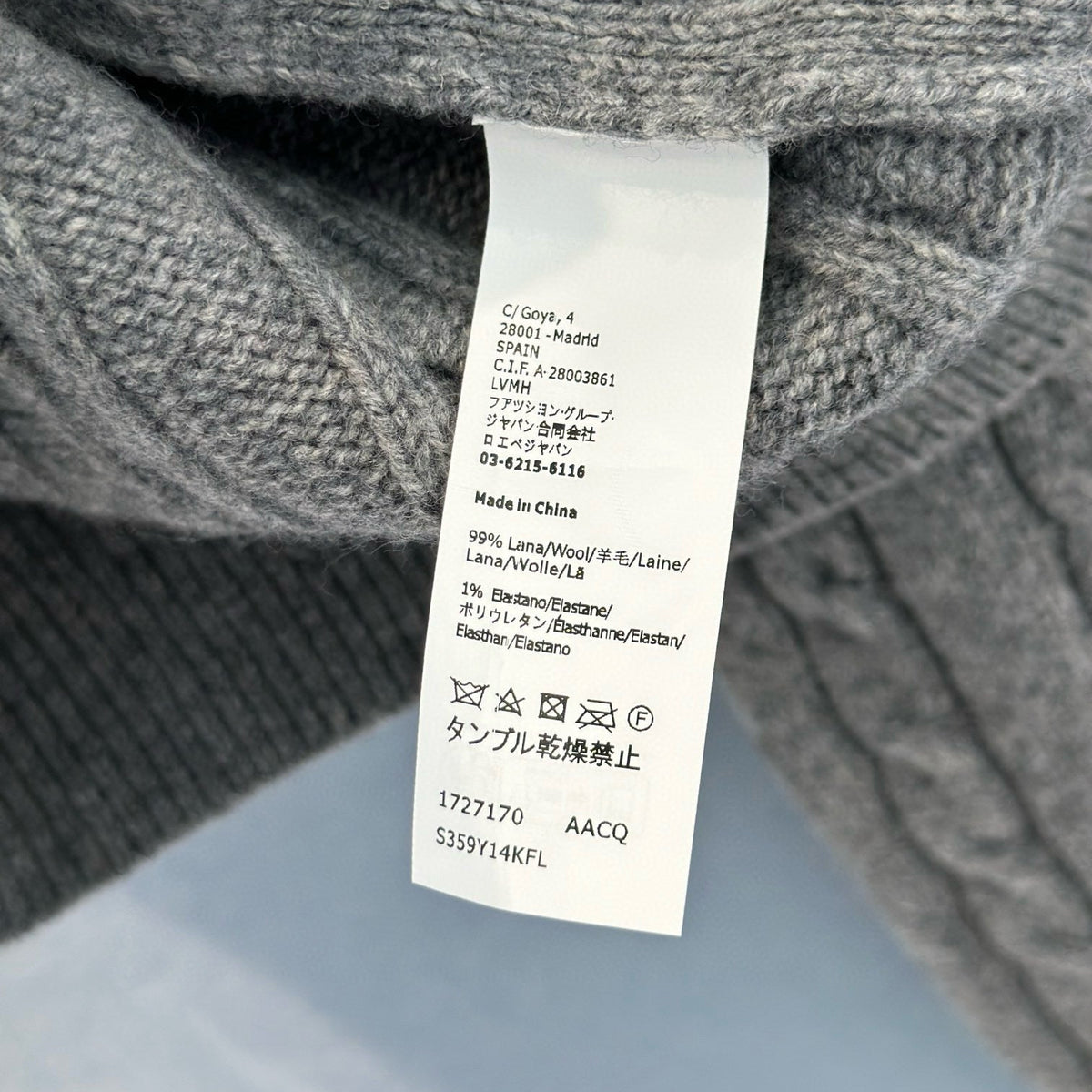 LOEW SWEATER