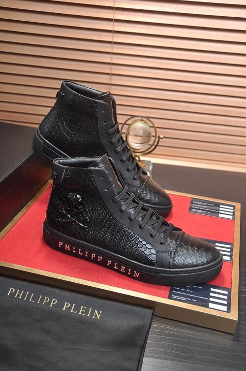 Mila's Edit - PHP Shoes - 060