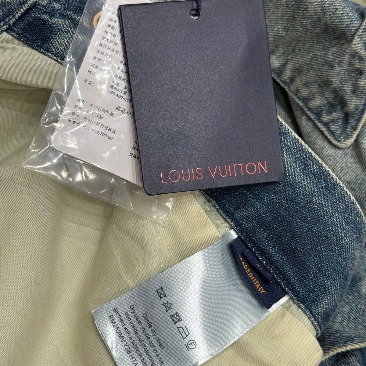 LOU DENIM JACKET