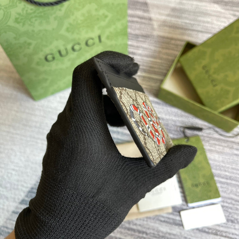 PHA - GUKI Bags - 1717