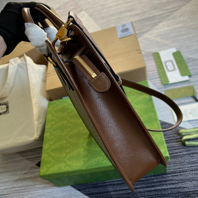 PHA - GUKI Bags - 1594