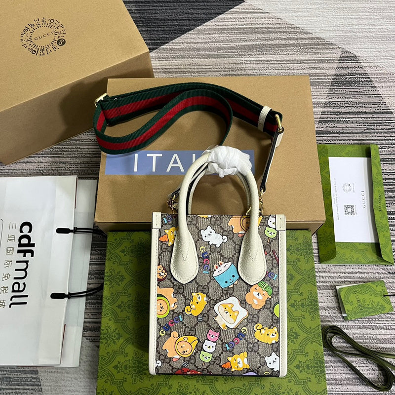 ENT - GCI Bags - 1483