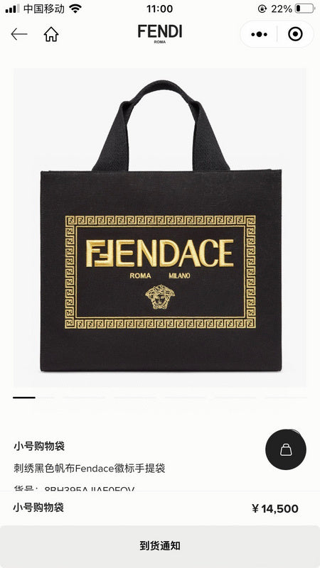 PHA - PHAE Bags - 268