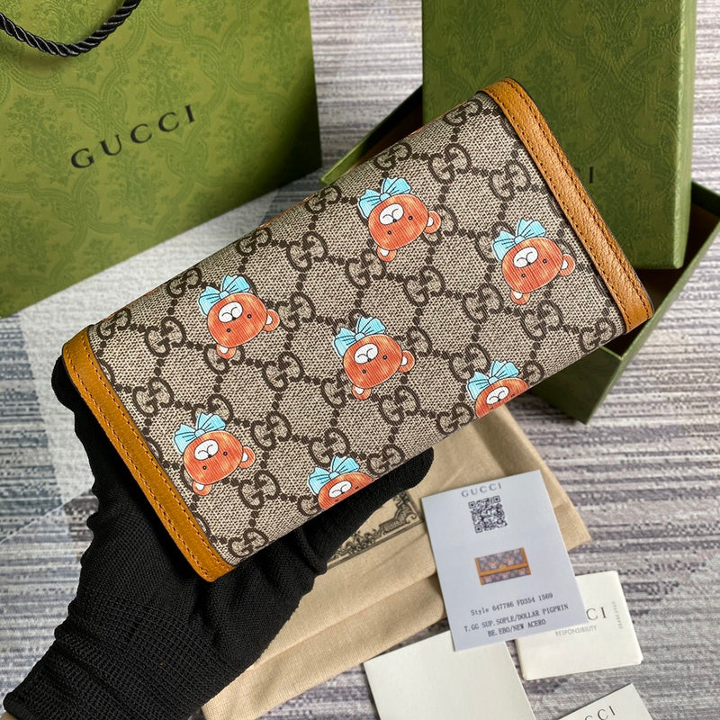 PHA - GUKI Bags - 2128