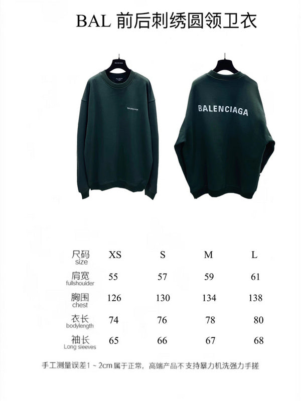 Balenciaga clothes Clothes - 448