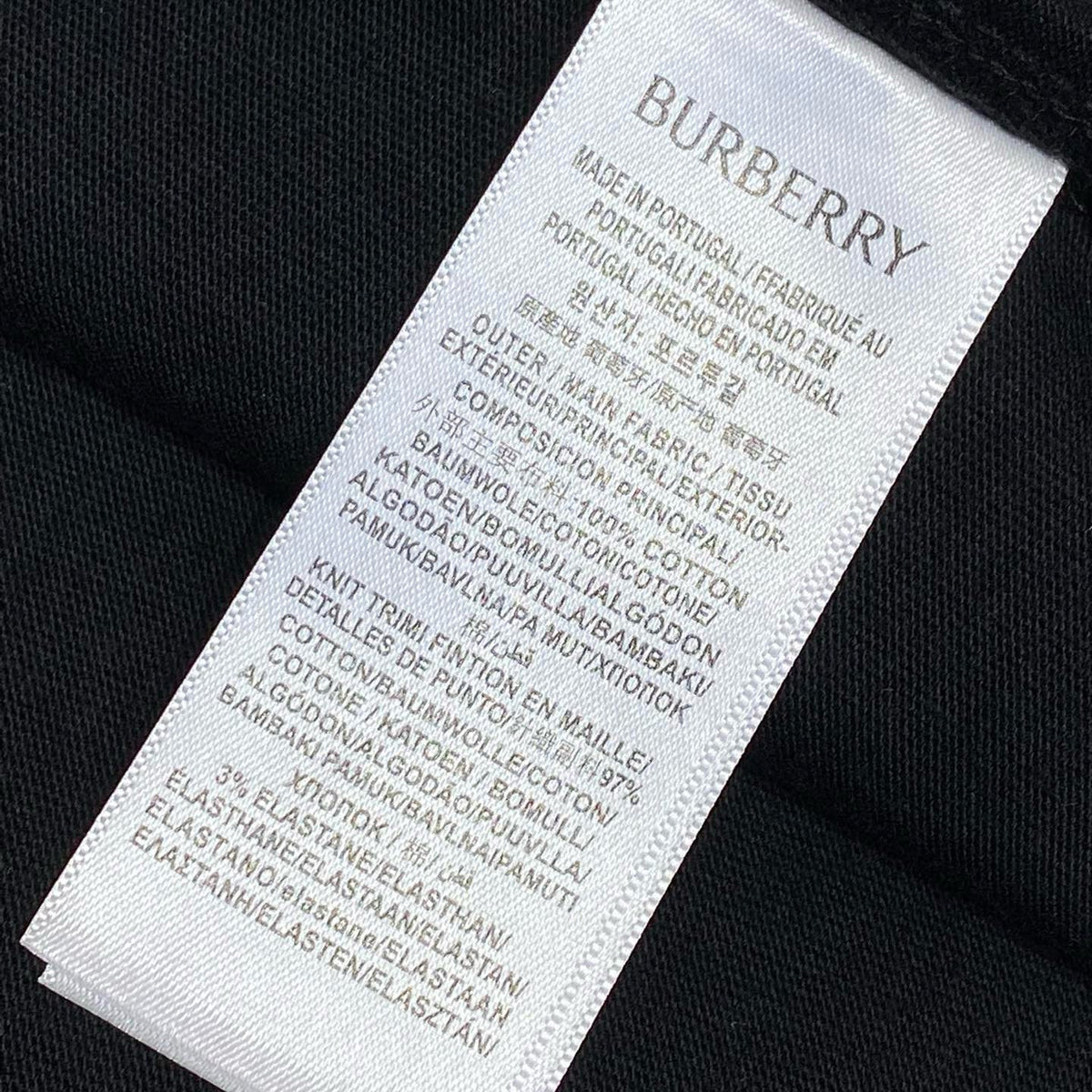 BBR T-SHIRT