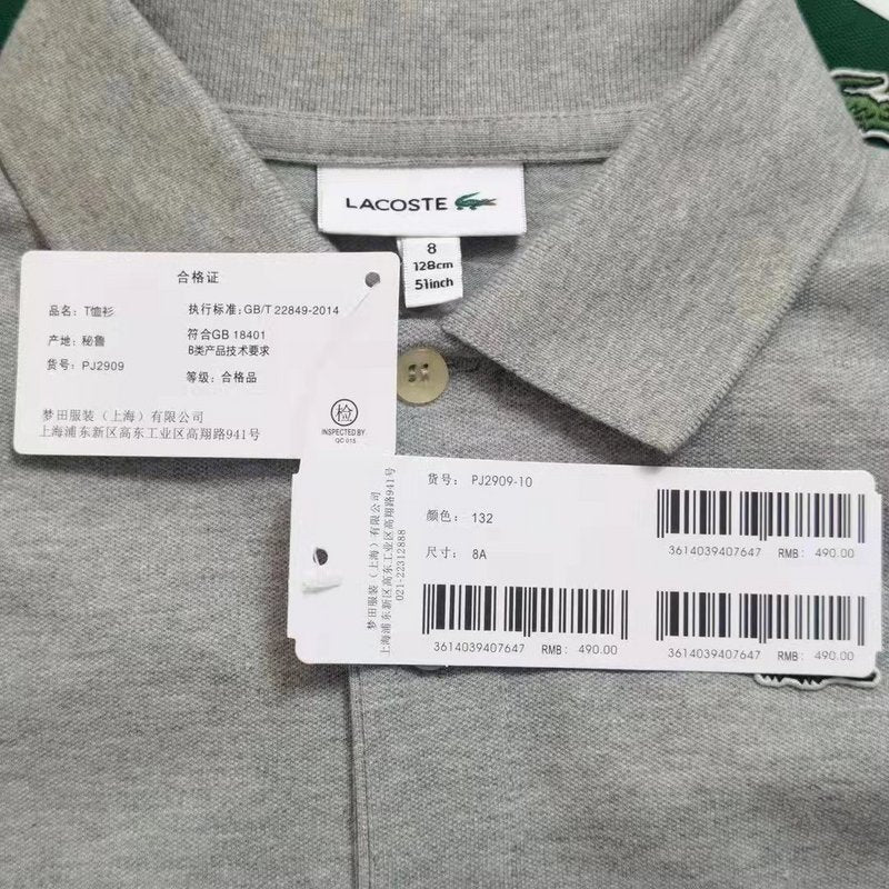 Lacoste Clothes