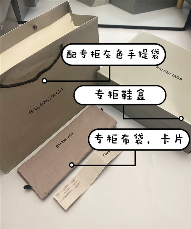 Belanciaga Luxury Shoes