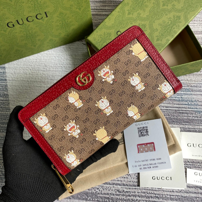 PHA - GUKI Bags - 2174