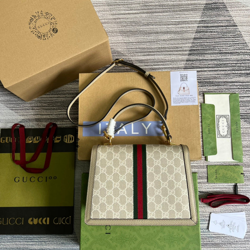 PHA - GUKI Bags - 1454