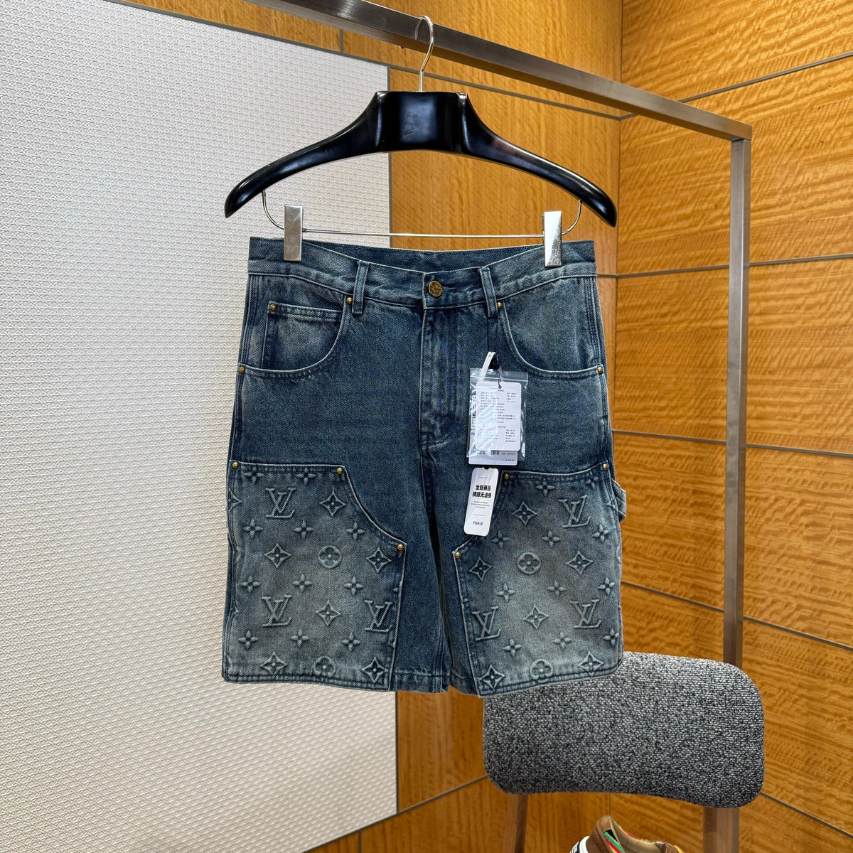 LOU DENIM SHORTS