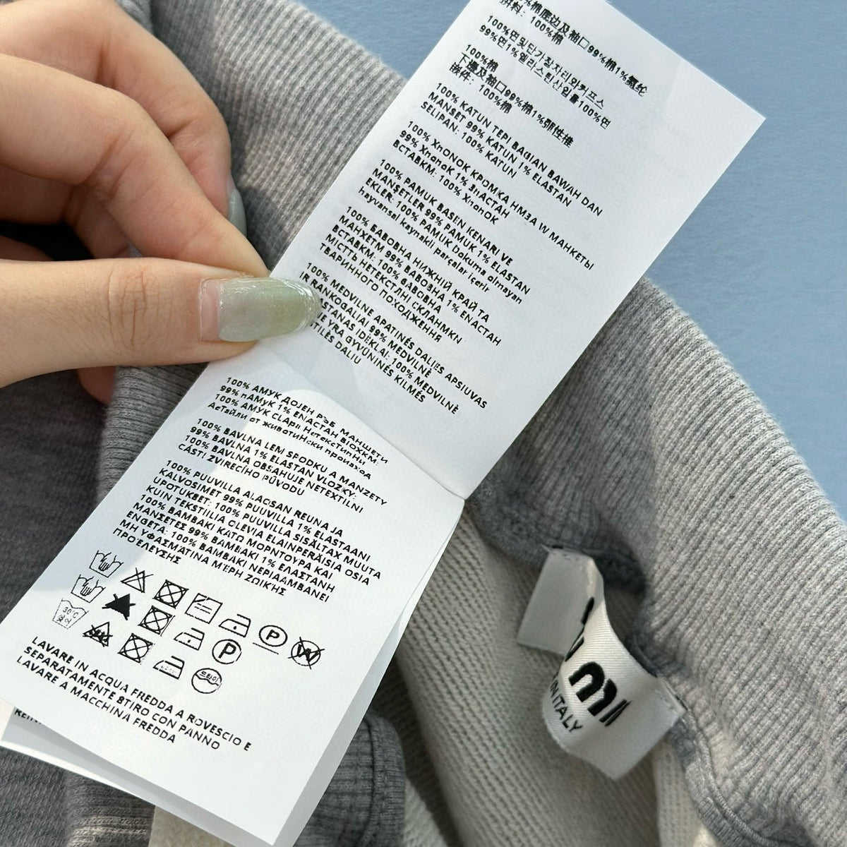MIU M SHORTS