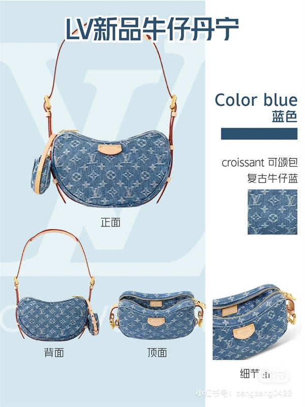 PHA - LOV Bags - 160