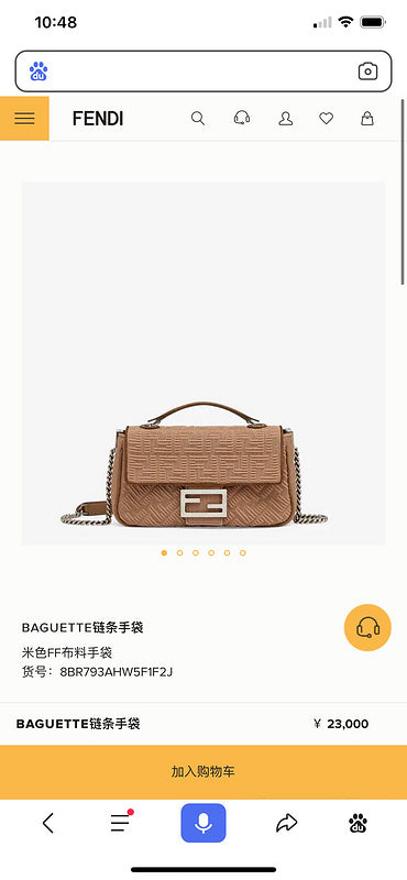 PHA - PHAE Bags - 400