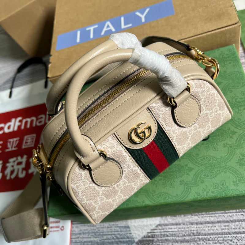 PHA - GUKI Bags - 916