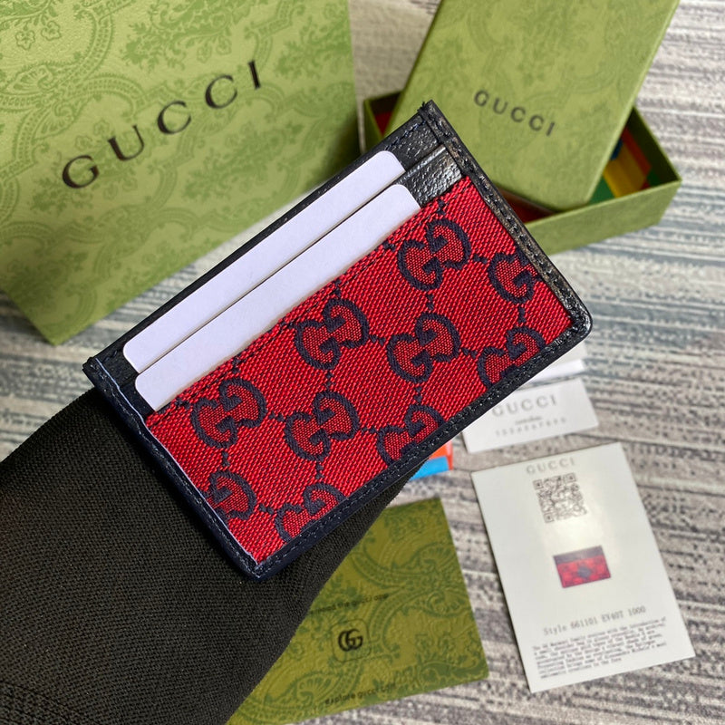 PHA - GUKI Bags - 2037