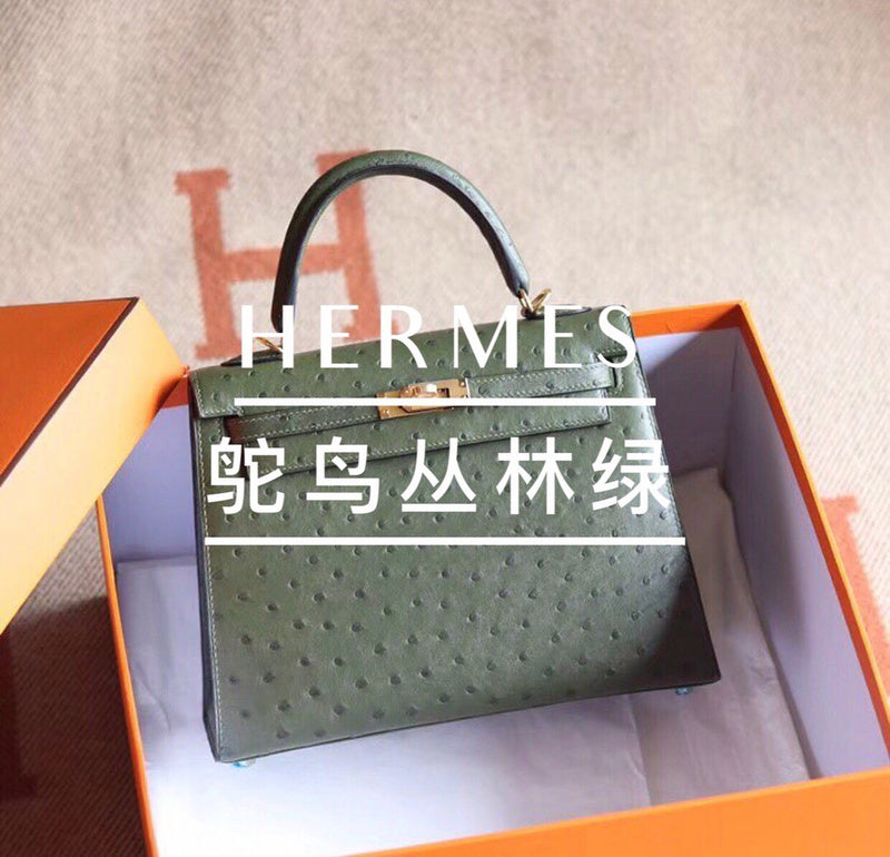 PHA - HMS Bags - 1760