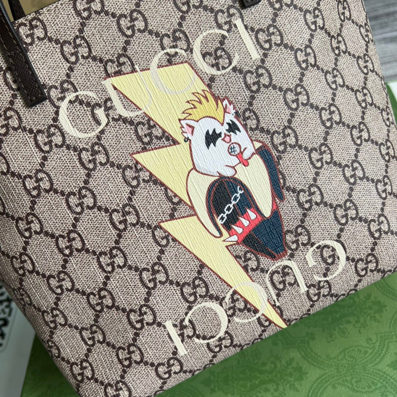 PHA - GUKI Bags - 1282