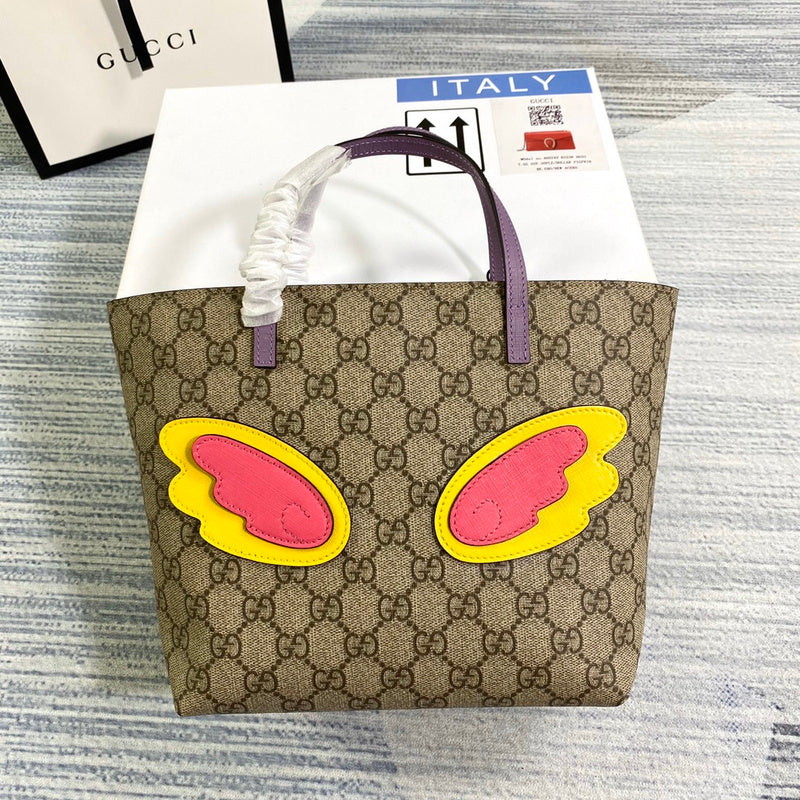 PHA - GUKI Bags - 2073