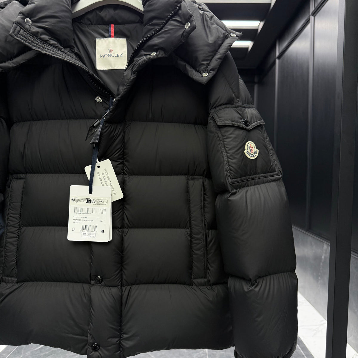 MONC VEZERE JACKET