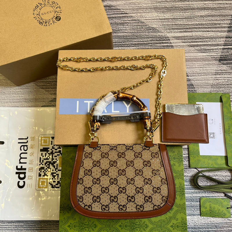 PHA - GUKI Bags - 552