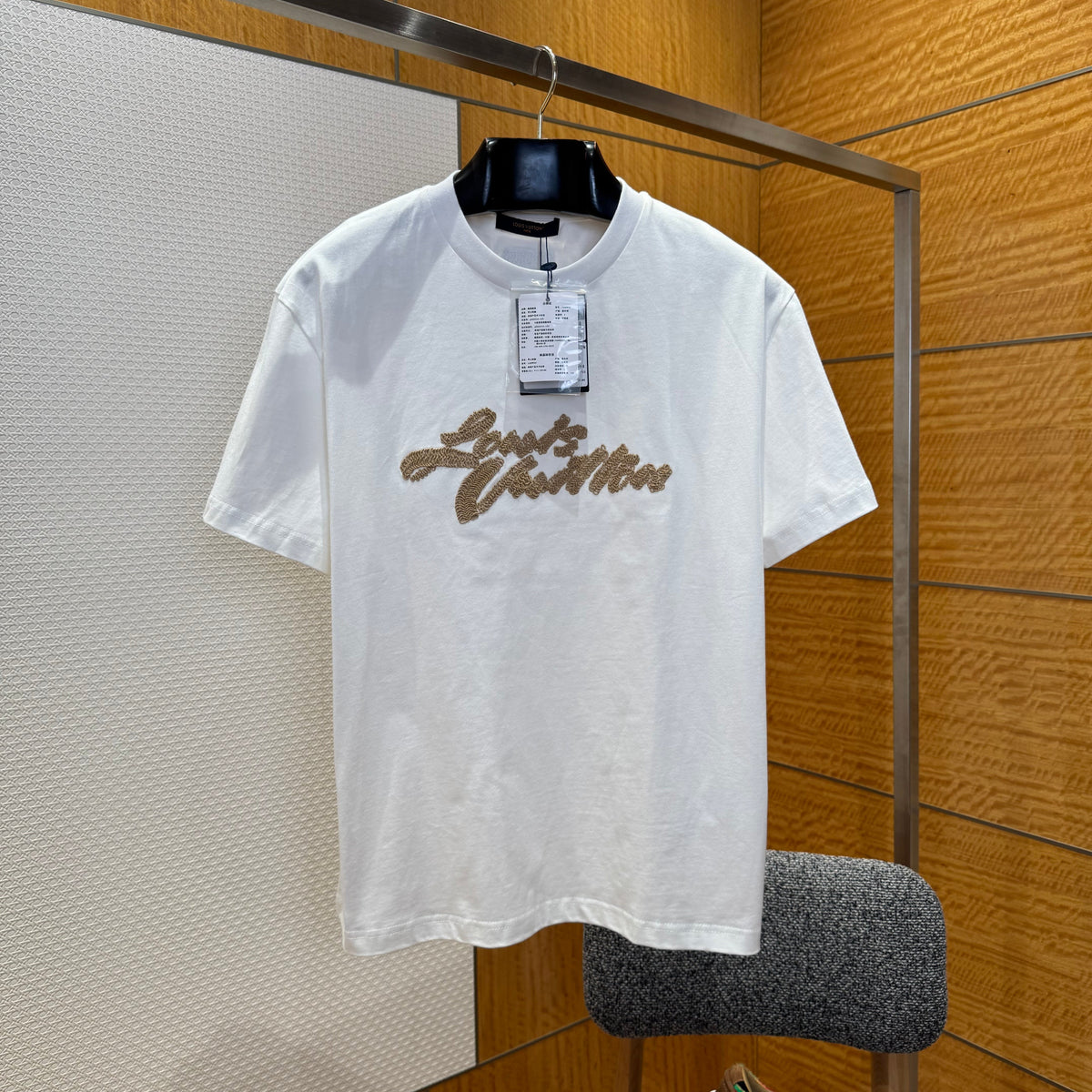 LOU T-SHIRT