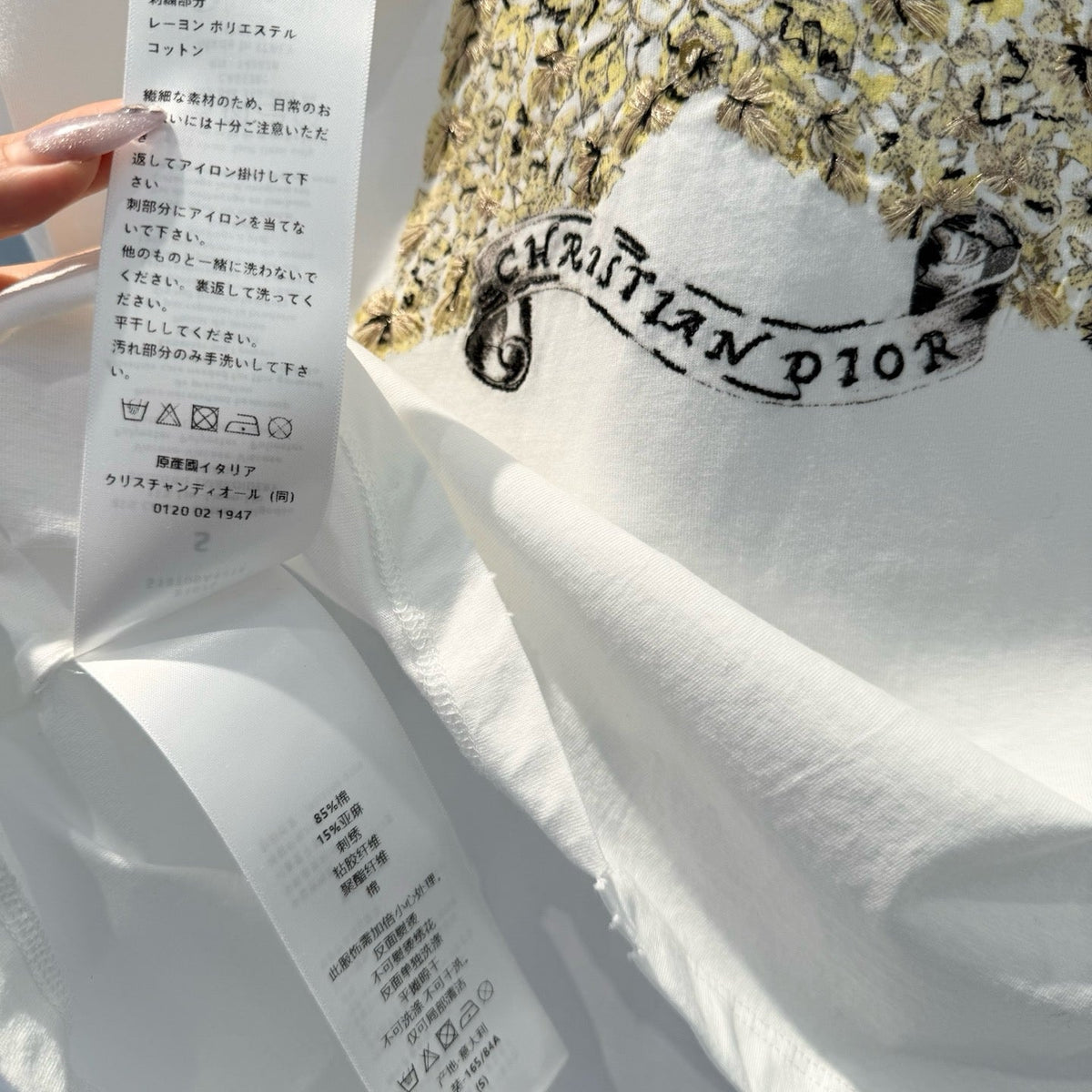 CD T-SHIRT