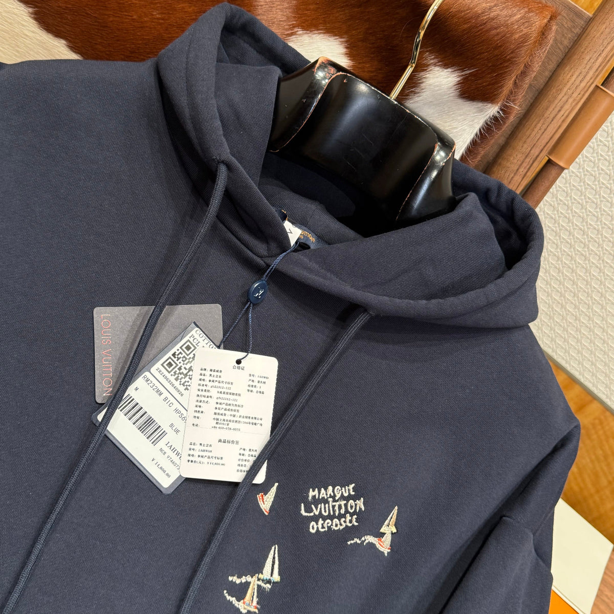 LOU HOODIE