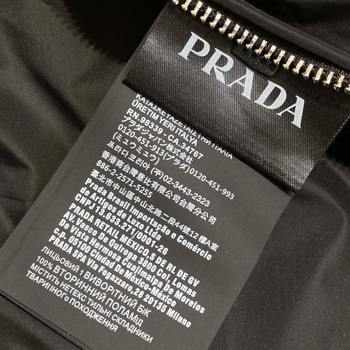 PD JACKET
