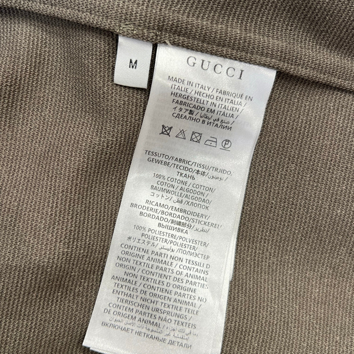 GG POLO SHIRT