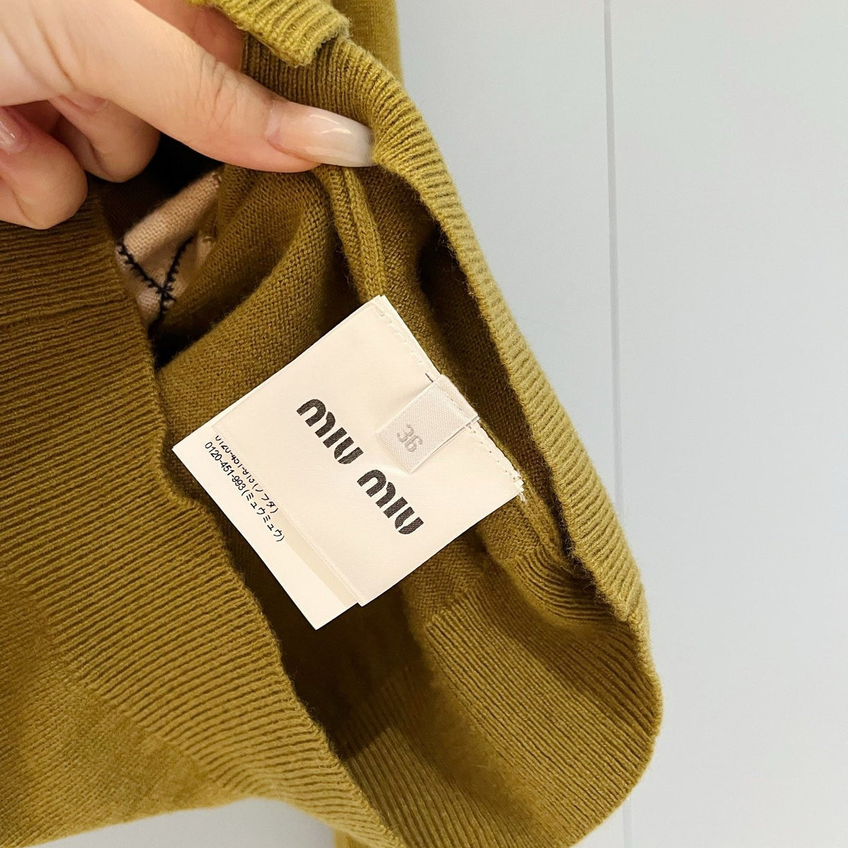 MIU M CARDIGAN