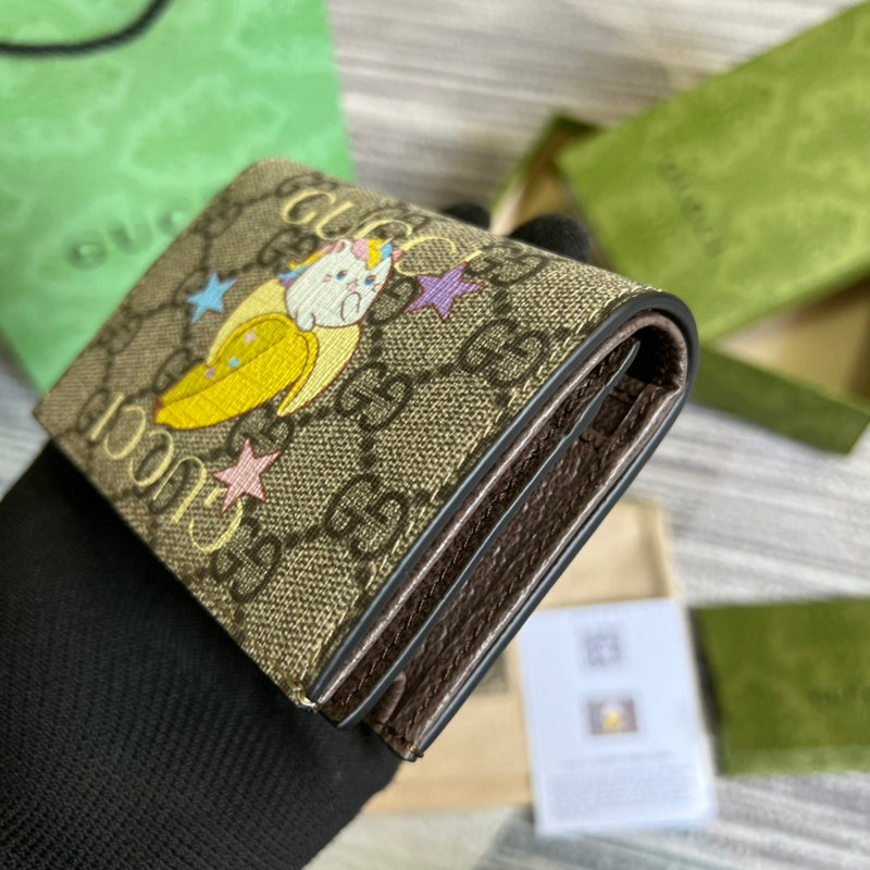 PHA - GUKI Bags - 522
