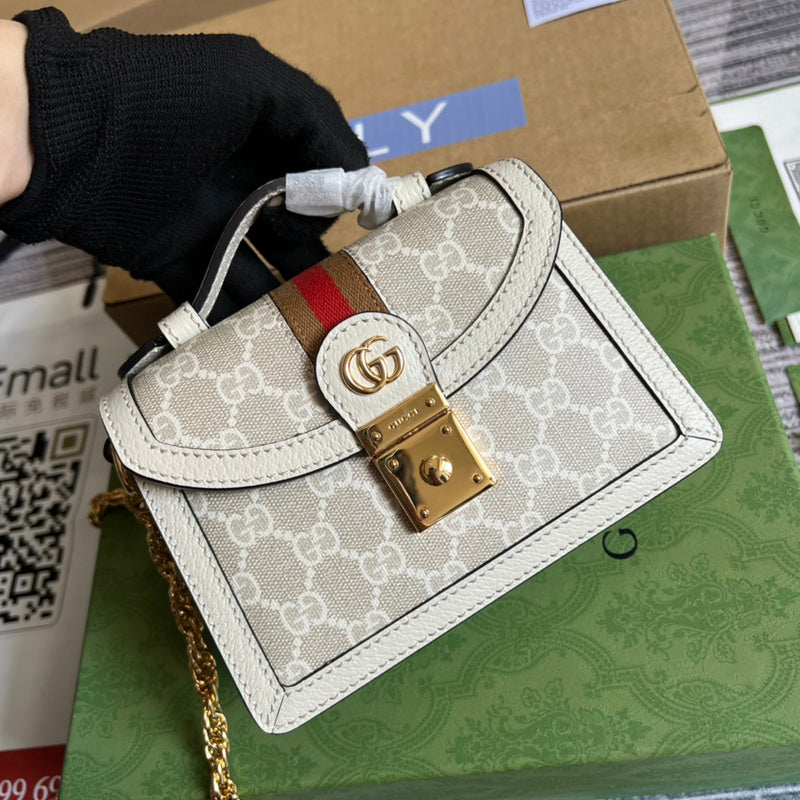 PHA - GUKI Bags - 1151